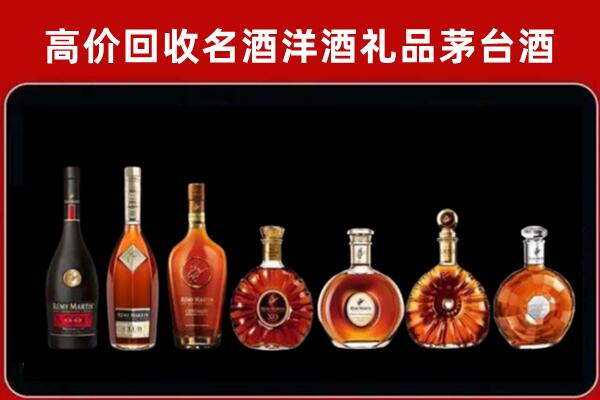 柳城县回收拉菲红酒